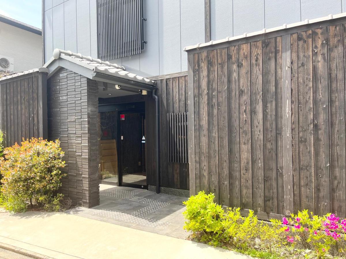 Guest One More Heart At Higashi Otowa Quioto Exterior foto