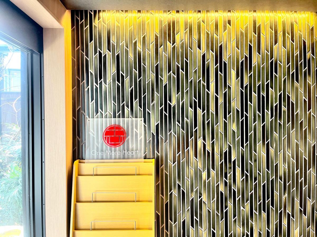 Guest One More Heart At Higashi Otowa Quioto Exterior foto
